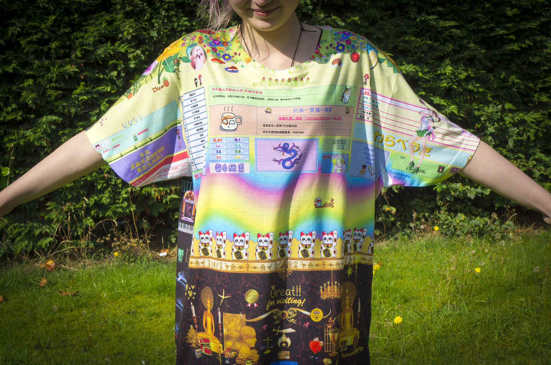 Geocities t-shirt front view